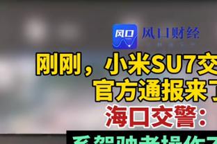 詹姆斯：我在社媒谈恩比德伤情是认真的 那是我的感受